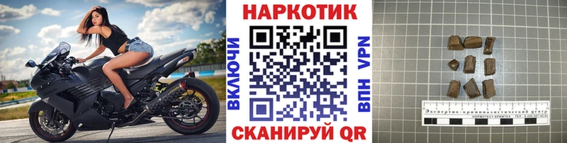 Названия наркотиков Карабулак АМФ гидра как войти Мефедрон ГАШИШ COCAIN