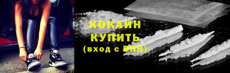 Cocaine Перу  ссылка на мегу зеркало  Карабулак 