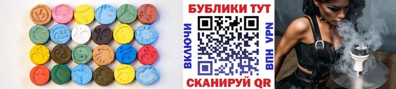 ЭКСТАЗИ Punisher  МЕГА вход  Карабулак 