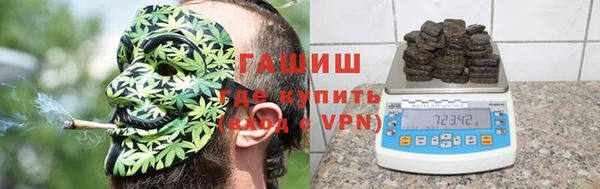 скорость mdpv Майский