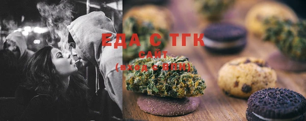 mdma Елабуга