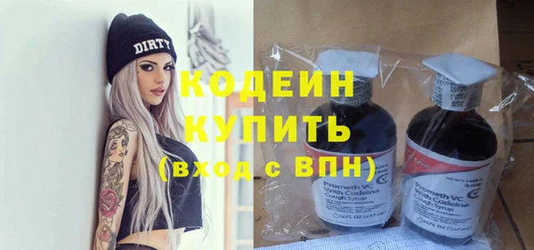 спиды Медвежьегорск