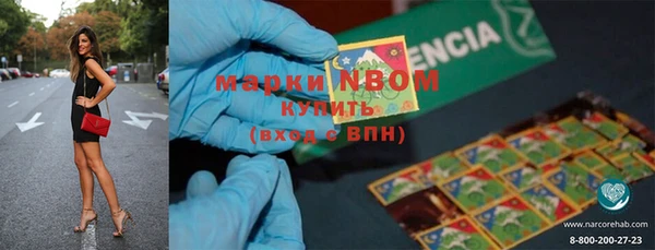 MDMA Premium VHQ Елизово