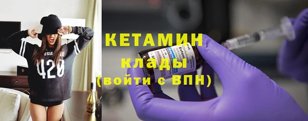 скорость mdpv Майский
