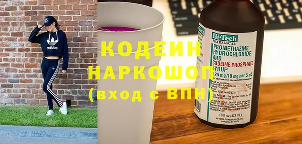 скорость mdpv Майский