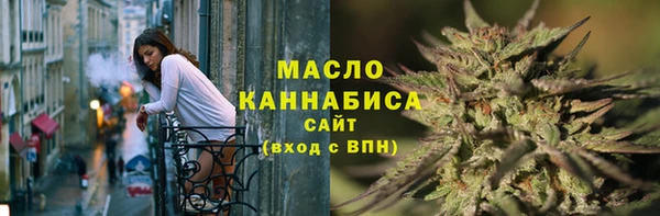 mdma Елабуга