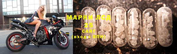 трава Магадан