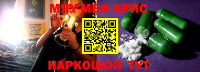 дживик Азнакаево