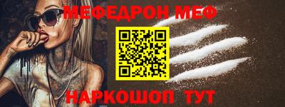 jwh Волгодонск