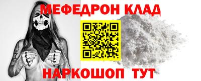 наркотики Волжск