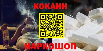 наркотики Волжск
