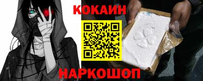 дмт Волжский