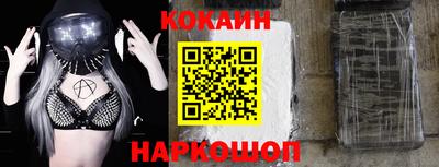 дмт Волжский
