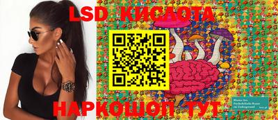 наркотики Волжск