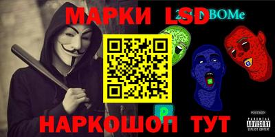jwh Волгодонск