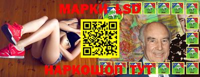 дмт Волжский