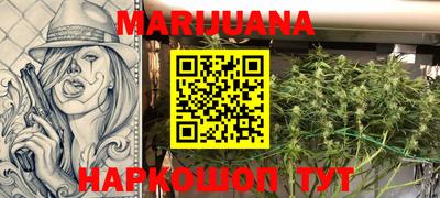 наркотики Волжск