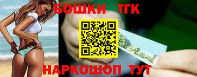 дмт Волжский