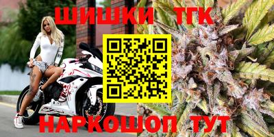 дмт Волжский