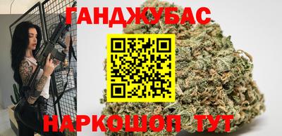 дмт Волжский