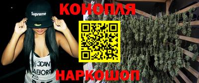наркотики Волжск
