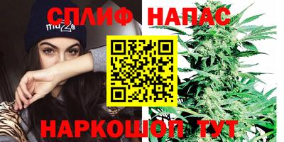 наркотики Волжск