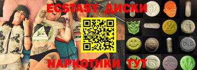 дмт Волжский