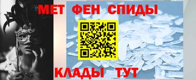 дмт Волжский