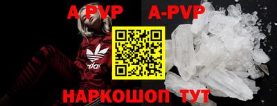 дмт Волжский