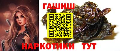 дмт Волжский