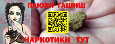 дмт Волжский