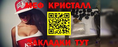 jwh Волгодонск