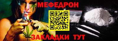 jwh Волгодонск