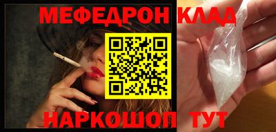 наркотики Волжск