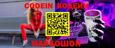 дмт Волжский