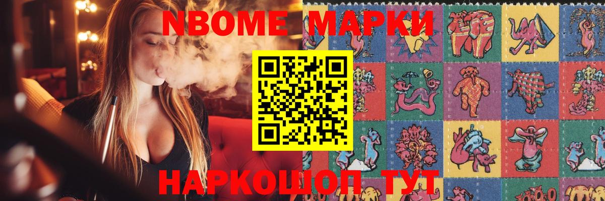 Карабулак  гидра tor  LSD-25 экстази  Вход с VPN  ЛСД экстази ecstasy 