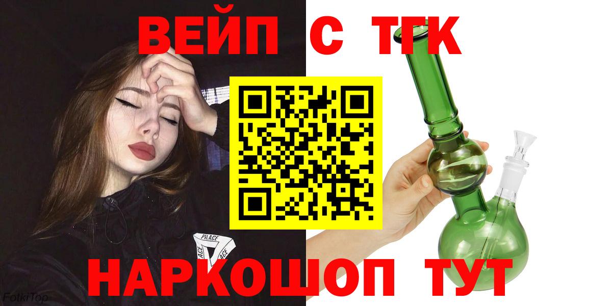 ГАШ Карабулак