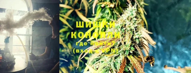 купить наркоту  Карабулак  Бошки Шишки Bruce Banner 