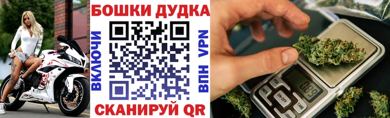 купить   Карабулак  МАРИХУАНА AK-47 
